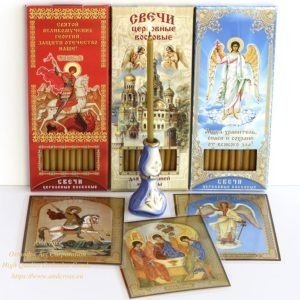 Orthodox gift set of 7 special items: Candles, Candlestick, Icons