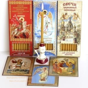 Orthodox gift set #2 of 7 special items: Candles, Candlestick, Icons