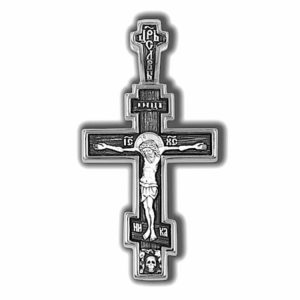 Christian silver cross - Crucifix