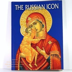 History of the orthodox icon