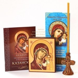 Orthodox gift set with the icon of Holy Mother of God Kazan from Holy Dormition Pskovo-Petchersky monastery