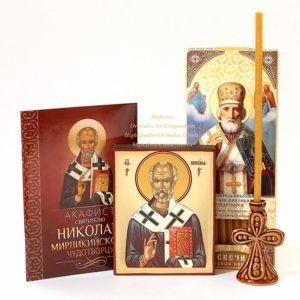 Orthodox gift set with the icon of St. Nicholas Wonderworker from Holy Dormition Pskovo-Petchersky monastery