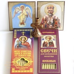 Orthodox gift set with 5 special items