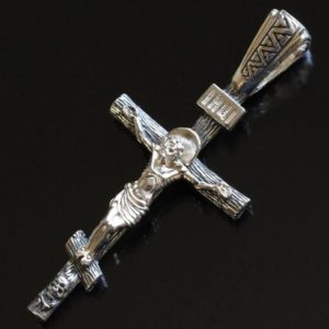 Classic Traditional Russian Orthodox Christian Body Crucifix Save And Protect. Sterling Silver 925 . Elizaveta Factory St Petersburg. B358