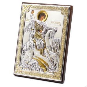 Medium Wooden Russian Orthodox Icon St George Warrior. Silver Plated .999 Oklad Riza ( 5.12" X 7.1" ) 13cm X 18cm. B158