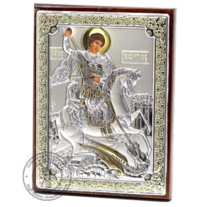 Medium Wooden Russian Orthodox Icon St George Warrior. Silver Plated .999 Oklad Riza ( 3.1" X 4.3" ) 8cm X 11cm. B211