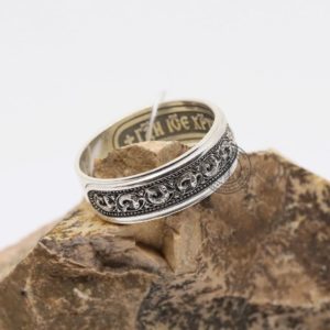 Orthodox Russian Prayer Ring. Solid Silver 925.Lords Prayer Save And Protect. St Fish Image. B264
