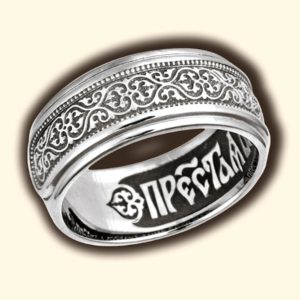 Byzantine Flower Ornament Silver 925 Solid Russian Orthodox Christian Ring. Mother of God Prayer in Old Slavonic. B263