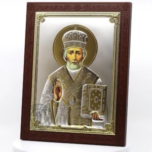 Large Wooden Russian Orthodox Icon St Nicholas Wonderworker. Silver Plated .999 Oklad Riza ( 11.7" X 9.2" ) 30cm X 23.5cm. B295