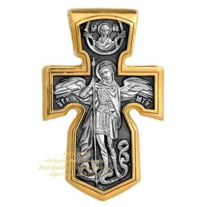 In silver with gilt The Cross-Crucifixion. The Archangel Michael. The Mother of God the Sign