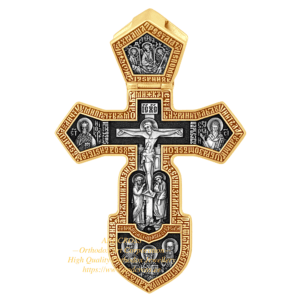 Cross Russian Military Cross
