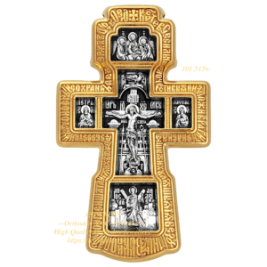 24K Gold Plated Sterling Over Silver Cross Holy Icon of the Mother of God "Reigning" Seven saints