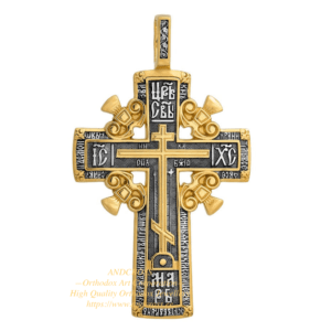 Silver gilded pectoral cross with Calvary and prayer