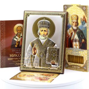 Orthodox Gift Set With The Icon Of St. Nicholas Wonderworker, Silver Plated 999 Version, Orthodox akathist, 12 wax candles. B456