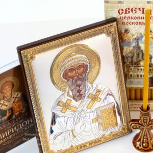Orthodox Gift Set With The Icon Of Saint Spyridon Bishop of Trimythous, Silver Plated 999 version, handmade,Saint Spyridon. B458