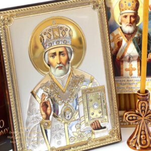 The Icon Of St Nicholas Wonderworker, Orthodox Gift Set, Silver Plated .999 Version, handmade, gift box, christian icon, St Nicholas. B455