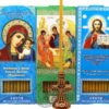 Gift Set Monastery Orthodox Church Quality Wax Candles and Ceramic candlestick. B469|Gift Set Monastery Orthodox Church Quality Wax Candles and Ceramic candlestick. B469