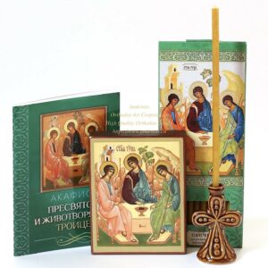 Orthodox Gift Set With The Icon Of The Holy Trinity From Holy Dormition Pskovo-Petchersky Monastery. B472