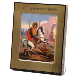 St George The Victorious Orthodox Wood Icon Handmade Work From St Daniel Monastery