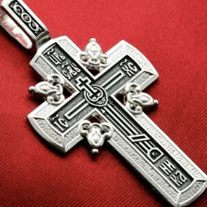 Golgotha Rare Crucifix Federov Design Orthodox Prayer Silver 925 SALE !! B502