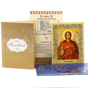 Happy Guardian Angel Day The gift set, icon postcard, prayer book 61 page, postcard. calendar, Made In Monastery By Nuns, Blessed. B491