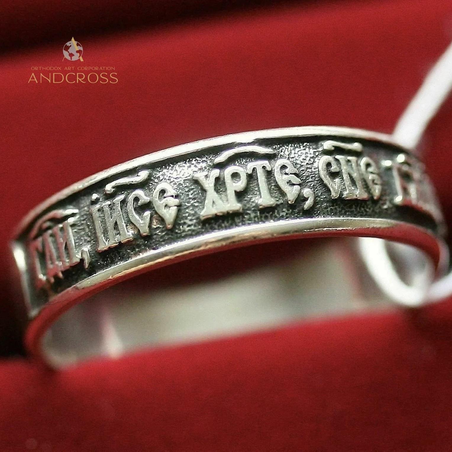 Rare orthodox Silver 925 ring