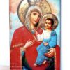 Icon of the Mother of God Quick to Hear (Skoroposlushnitsa)|Icon of the Mother of God Quick to Hear (Skoroposlushnitsa)|Icon of the Mother of God Quick to Hear (Skoroposlushnitsa)