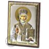 Saint Nicholas Wonderworker. Orthodox Wooden Icon Silver Plated .999 ( 3.1″ X 4.3″ ) 8cm X 11cm. Handmade. Gift case. B423|Mother Of God Seven Arrows. Wooden Christian Orthodox Icon Silver Plated .999 Oklad Riza ( 3.1″ X 4.3″ ) 8cm X 11cm. B412|Mother Of God Seven Arrows. Wooden Christian Orthodox Icon Silver Plated .999 Oklad Riza ( 3.1″ X 4.3″ ) 8cm X 11cm. B412