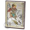 St. George Warrior. Wooden Orthodox Icon Silver Plated .999 ( 3.1″ X 4.3″ ) 8cm X 11cm. Handmade. Gift case. B416|Mother Of God Seven Arrows. Wooden Christian Orthodox Icon Silver Plated .999 Oklad Riza ( 3.1″ X 4.3″ ) 8cm X 11cm. B412|Mother Of God Seven Arrows. Wooden Christian Orthodox Icon Silver Plated .999 Oklad Riza ( 3.1″ X 4.3″ ) 8cm X 11cm. B412