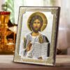 Medium Wooden Russian Orthodox Icon Lord Jesus Christ Pantocrator. Silver Plated .999 Oklad Riza ( 5.12″ X 7.1″ ) 13cm X 18cm. B166|Medium Wooden Russian Orthodox Icon Lord Jesus Christ Pantocrator. Silver Plated .999 Oklad Riza ( 5.12″ X 7.1″ ) 13cm X 18cm. B166|Medium Wooden Russian Orthodox Icon Mother Of God Seven Arrows. Silver Plated .999 Oklad Riza ( 5.12″ X 7.1″ ) 13cm X 18cm. B164|Medium Wooden Russian Orthodox Icon Mother Of God Seven Arrows. Silver Plated .999 Oklad Riza ( 5.12″ X 7.1″ ) 13cm X 18cm. B164|Medium Wooden Russian Orthodox Icon Mother Of God Seven Arrows. Silver Plated .999 Oklad Riza ( 5.12″ X 7.1″ ) 13cm X 18cm. B164|Medium Wooden Russian Orthodox Icon Mother Of God Seven Arrows. Silver Plated .999 Oklad Riza ( 5.12″ X 7.1″ ) 13cm X 18cm. B164