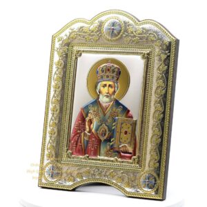 The Great Miraculous Christian Orthodox Silver Icon – The Saint Nicholas Wonderworker 21cmx28cm Gold and silver version/Coloured version. B107|The Great Miraculous Christian Orthodox Silver Icon – The Saint Nicholas Wonderworker 21cmx28cm Gold and silver version/Coloured version. B107|The Great Miraculous Christian Orthodox Silver Icon – The Saint Nicholas Wonderworker 21cmx28cm Gold and silver version/Coloured version. B107|The Great Miraculous Christian Orthodox Silver Icon – The Saint Nicholas Wonderworker 21cmx28cm Gold and silver version/Coloured version. B107|The Great Miraculous Christian Orthodox Silver Icon – The Saint Nicholas Wonderworker 21cmx28cm Gold and silver version/Coloured version. B107|The Great Miraculous Christian Orthodox Silver Icon – The Saint Nicholas Wonderworker 21cmx28cm Gold and silver version/Coloured version. B107|The Great Miraculous Christian Orthodox Silver Icon – The Saint Nicholas Wonderworker 21cmx28cm Gold and silver version/Coloured version. B107
