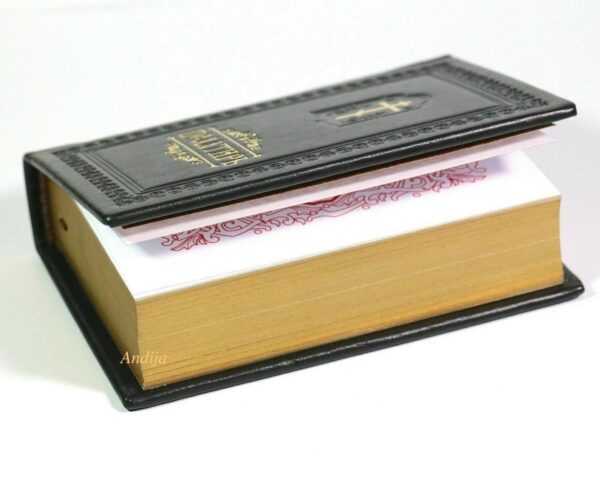 Orthodox Book of Psalms Made In Monastery By Nuns, The Pocket Size Psalter in Russian, Handmade, natural leather, paper box, Blessed. B437 - Image 10