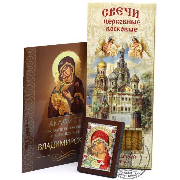 Blessed Orthodox Gift Set With The Icon Of Mother Of God Vladimir, Silver Plated 999 Version, coloured, Virgin Mary of Vladimir. B461