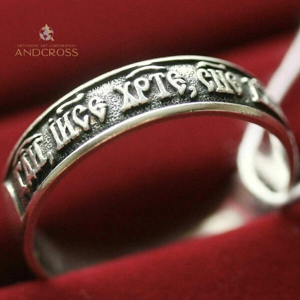 Rare orthodox Silver 925 ring, Jesus Christ Prayer Russian Orthodox Ring Solid Silver 925 Band Christian Jewelry. NEW. B498