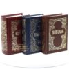 The Holy Gospel, Prayer Book , Book of Psalm, Set Off 3 Orthodox Books, Russian Language, Made in Monastery By Nuns, Blessed. B431