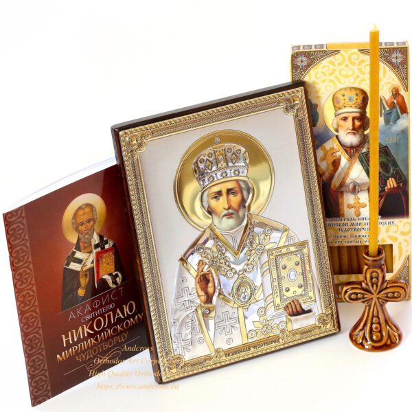 The Icon Of St Nicholas Wonderworker, Orthodox Gift Set, Silver Plated .999 Version, handmade, gift box, christian icon, St Nicholas. B455 - Image 2