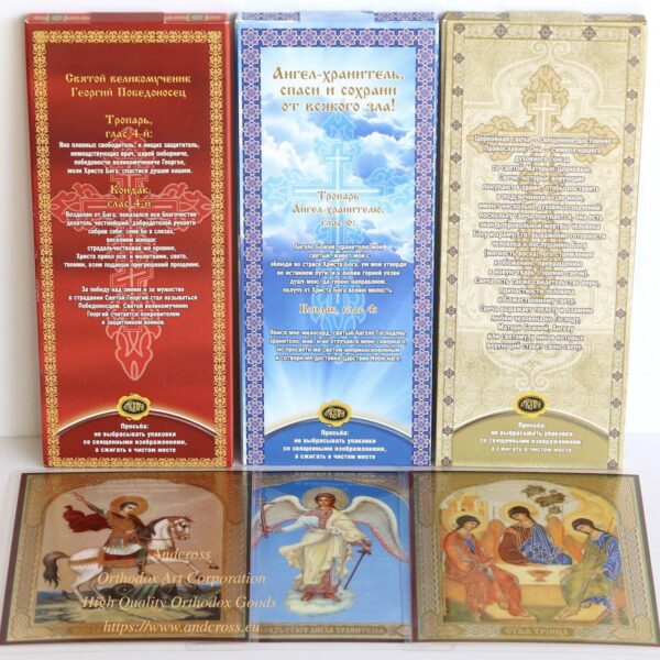 Gift Set Monastery Russian Orthodox Church Quality Wax Candles, Ceramic candlestick, Christian Icon Cards. B462 - Image 2