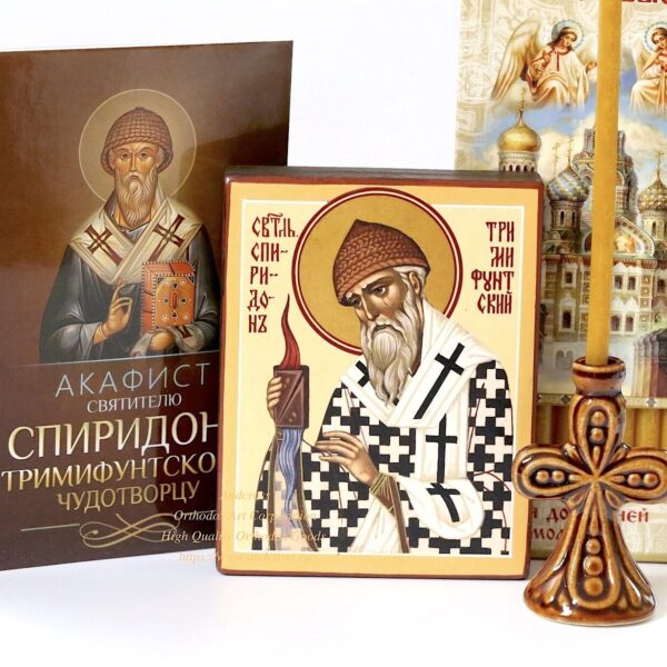 Orthodox Gift Set With The Icon Of St. Spyridon Trimythous From Holy Dormition Pskovo-Petchersky Monastery. B477 - Image 2