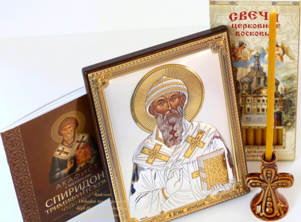 Orthodox Gift Set With The Icon Of Saint Spyridon Bishop of Trimythous, Silver Plated 999 version, handmade,Saint Spyridon. B458 - Image 2