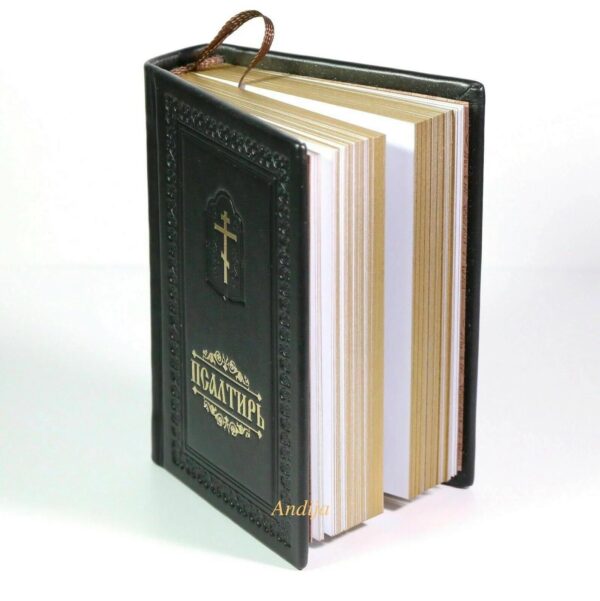 Orthodox Book of Psalms Made In Monastery By Nuns, The Pocket Size Psalter in Russian, Handmade, natural leather, paper box, Blessed. B437 - Image 2