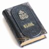 Orthodox Book, The Holy Psalter Russian Language, Made in Monastery, Blessed, Natural Black Leather Cover With Metal Corners, Limited. B443 - Image 3