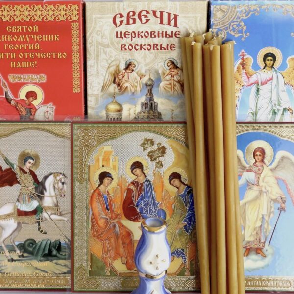 Gift Set Monastery Russian Orthodox Church Quality Wax Candles + Ceramic Holder + Orthodox Icon Cards. B463 - Image 3