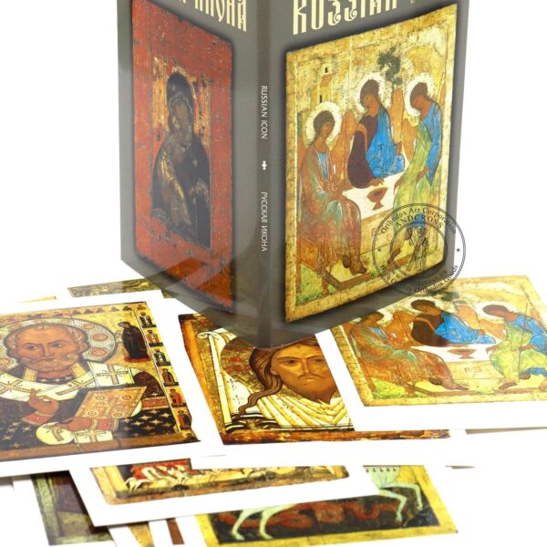 Collection of 12 rare icon cards Russian Icon, The titles of are written in five languages Russian, English, German, French, and Japanese. B478 - Image 3