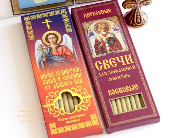 Gift Set Monastery Russian Orthodox Church Quality Wax Candles, Ceramic Holder, 2 icon cards. B468 - Image 3