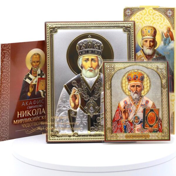 Orthodox Gift Set With The Icon Of St. Nicholas Wonderworker, Silver Plated 999 Version, Orthodox akathist, 12 wax candles. B456 - Image 4