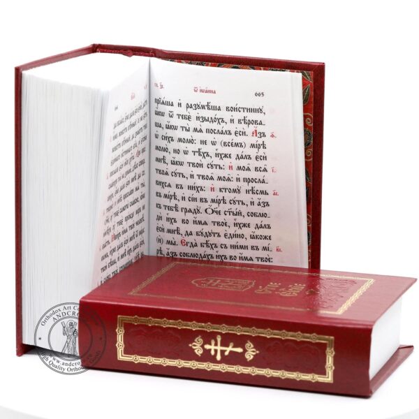 The Holy Gospel, Church Language, Orthodox Book, Blessed, Made in Monastery, Hard Cover (For Sale 1 Book). B436 - Image 4