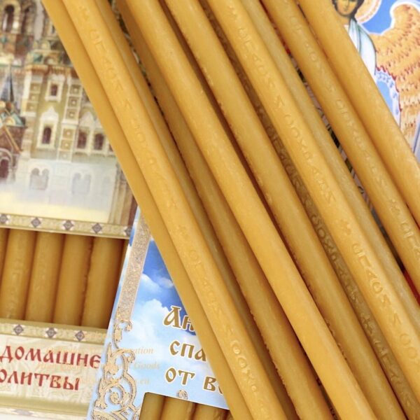 Gift Set Monastery Russian Orthodox Church Quality Wax Candles, Ceramic candlestick, Christian Icon Cards. B462 - Image 5