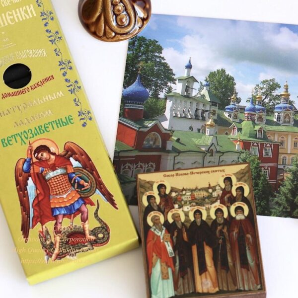 Gift Set, Monastery Russian Orthodox Church, Quality Wax Candles, Ceramic Holder, Wooden Icons, 8 special Items. B464 - Image 4