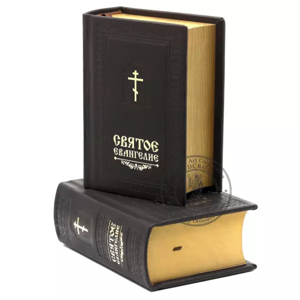 Holy Gospel Book, Orthodox Book Canons And Akathist Set of 2 in Leather, Handmade, Made In Monastery, consecrated, In Russian language - Image 3