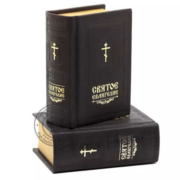 Holy Gospel Book, Orthodox Book Canons And Akathist Set of 2 in Leather, Handmade, Made In Monastery, consecrated, In Russian language - Image 4